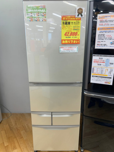 TOSHIBA製★427L冷蔵庫★6ヵ月間保証付き★近隣配送可能