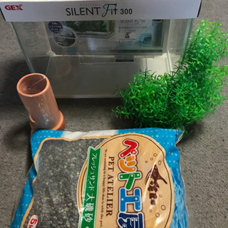 水槽　砂利　土管　水草　セット