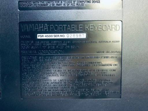 ①635番 YAMAHA✨電子ピアノ✨PSR-4500‼️