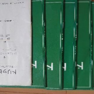 値下げ!ドリッピー CD テキスト 絵本 小説 英語教本の画像