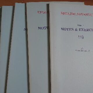 値下げ!ドリッピー CD テキスト 絵本 小説 英語教本の画像