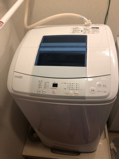 洗濯機！取りに来れる方限定(^ ^)