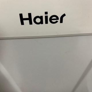 美品！Haier 冷蔵庫の画像