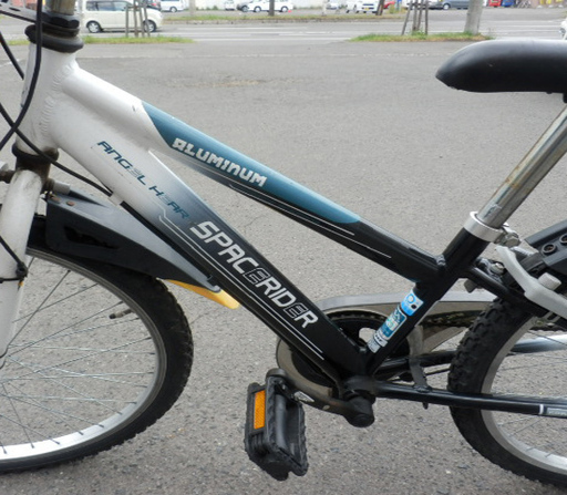 自転車 24インチ ジュニアサイクル 6段切替 黒 6段変速 ペイペイ対応 札幌市西区西野