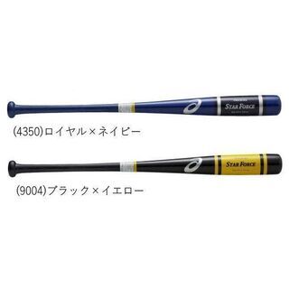【7480円の品】アシックス バット (No.258)  ※他3...