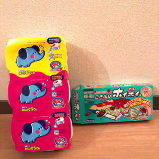 【無料◎早い者勝ち】水とりぞうさん、ゴ◯◯リホイホイ