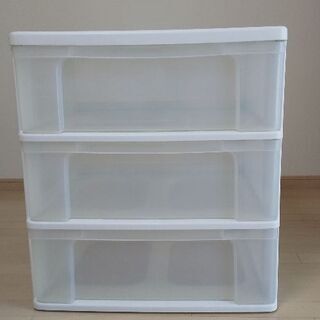 プラスチック3段収納ケース 中古