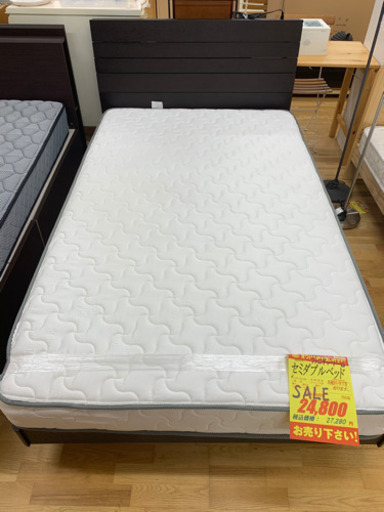 ファニチャードーム★セミダブルベット★近隣配送可能