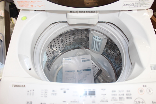 東芝 TOSHIBA 全自動洗濯機 6kg 19年製 AW-6D6 ★送料・設置無料★店頭取引歓迎