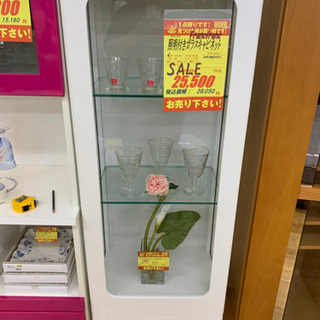 値下げしました☆Francfranc製★フランフラン☆照明付きガ...