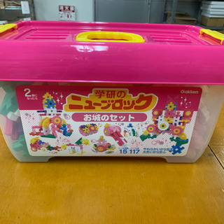 子供用　おもちゃ　トイザらス限定　ブロック　女の子