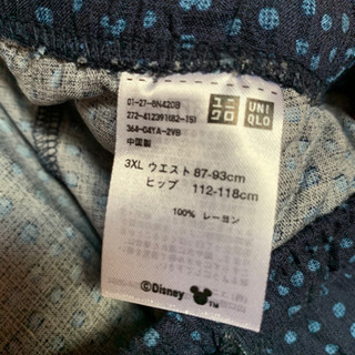 ユニクロ💠リラコ💠3XL（５Lぐらい）の画像