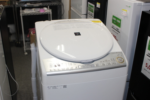 シャープ SHARP 洗濯乾燥機 ES-TX8C 8㎏/4.5㎏ 19年製 ★送料・設置無料★店頭取引歓迎