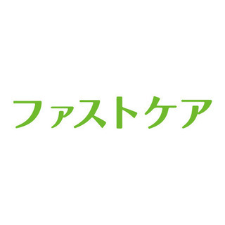 塗装職人募集!!
