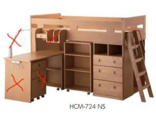 koizumi システムベッド　机なし