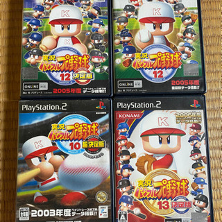 【バラ売り可能】ソフトまとめ売り　PS PS2 PS3 PSP