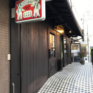 猫カフェ巡りや、雑貨屋巡りしたり出来るお友達が欲しいです！ - 友達