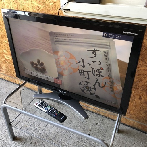 シャープ　液晶テレビ　３２インチ　2010年