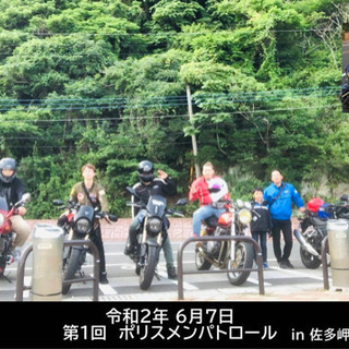 ツーリング仲間募集🏍🏍👍
