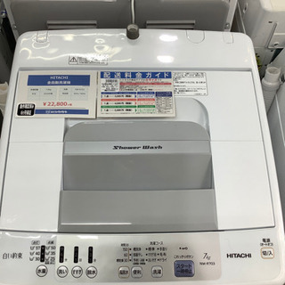 匝瑳市】横扉付き 保冷コンテナ (No.Y-386) 長さ約603cm×幅230cm×高さ