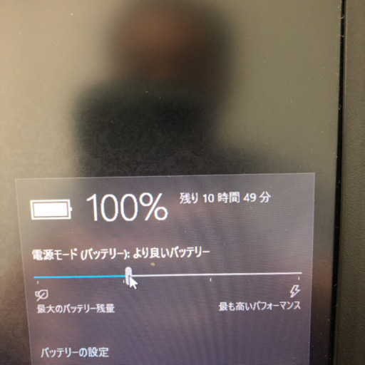 パソコン Thinkpad L530 i5-3320M 2.6GHz office2016