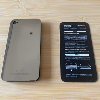 haku iphone cover 0.5mm ステンレスカバー　とApple 純正dockingの画像