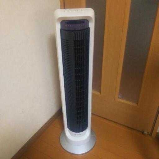 アイリス リモコン付き タワーファン