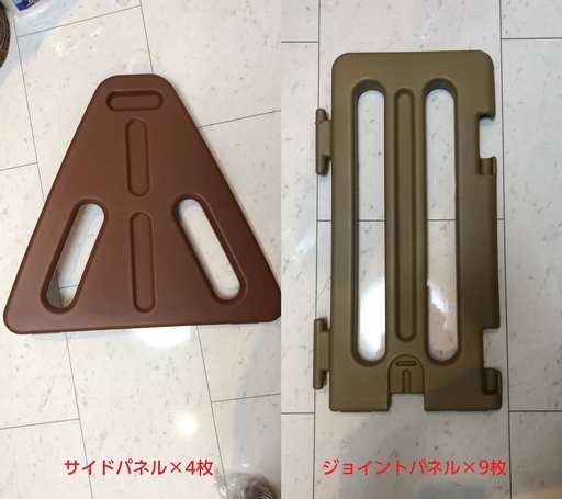 【決まりました】キッズパーテーション ベビーパーティション ブラウン 基本セット×2 + 拡張パネル×1 + スタンド×2 最長815