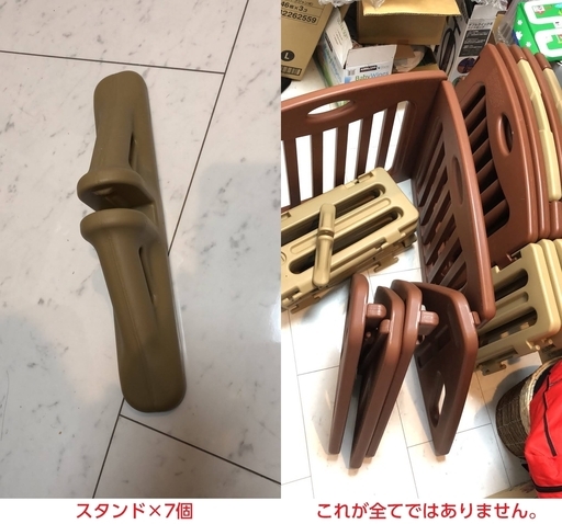 【決まりました】キッズパーテーション ベビーパーティション ブラウン 基本セット×2 + 拡張パネル×1 + スタンド×2 最長815