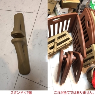 【決まりました】キッズパーテーション ベビーパーティション ブラウン 基本セット×2 + 拡張パネル×1 + スタンド×2 最長815cm おまけ追加 ベビーゲート らくらくとおせんぼII Mサイズ  日本育児 柵 囲い フェンス 赤ちゃん 子供の画像