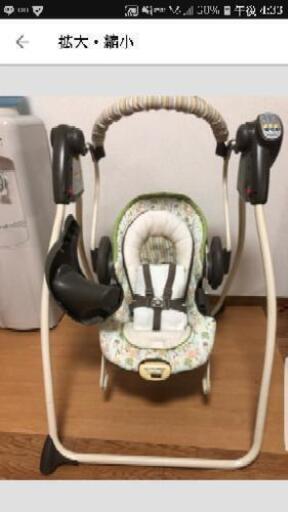 GRACO電動バウンサー