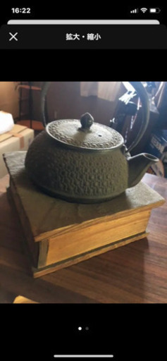 南部鉄瓶　急須　骨董　古物