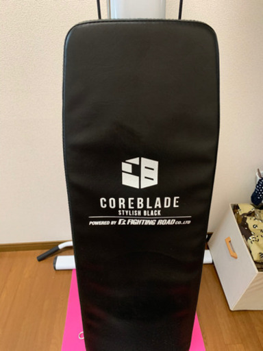 ファイティングロードホームジム