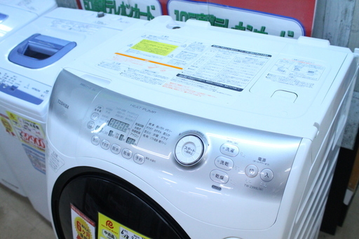【6ヶ月保証】参考定価 ¥165,550 2014年製 TOSHIBA 東芝 ZABOON 洗濯機 洗濯 9.0kg 乾燥6kg TW-Z390L ヒートポンプ乾燥♪