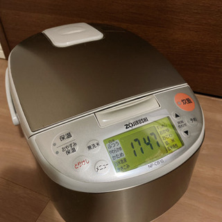 【商談中】0円! 象印 炊飯器 