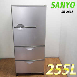 Sanyo 家電の中古が安い！激安で譲ります・無料であげます(348ページ目 