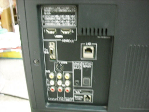 短期使用格安中古　デジタル液晶テレビ・３２インチ、ＴＯＳＨＩＢＡ　３２Ａ－９００Ｓ、リモコン・カード・アンテナコード付き、リモコンあり 東芝、32V型のシンプルな液晶TV「REGZA 32A900S」 - 価格.com