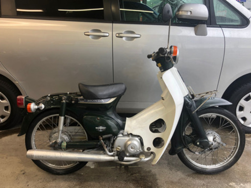 スーパーカブ カブ ベース車両 丸目 C50 デラックス