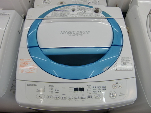 【配送・設置無料】☆美品☆東芝 TOSHIBA AW-7D3M（L） [全自動洗濯機 （7.0kg） マジックドラム シャイニーブルー]