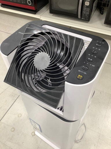 アイリスオーヤマ　衣類乾燥除湿機DDD-50E【トレファク南柏店】 アイリスオーヤマ 衣類乾燥除湿機DDD-50E【トレファク南柏店】