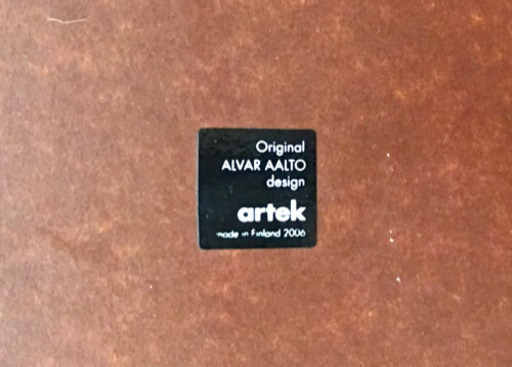 【artekアルテック】ダイニングテーブル【美品】
