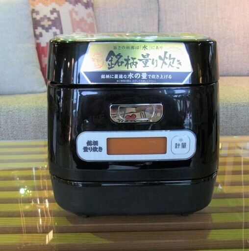 安心の一年保証！アイリスオーヤマ　 IH式炊飯器 3合　2017年製　 RC-IA30-B　ブラック　No.1220040919　ガーランド草加