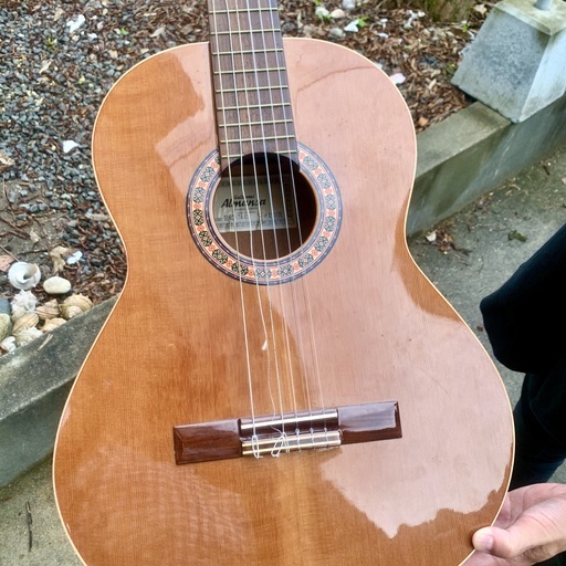 Made in  Spain  クラシックギター