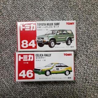新品未使用　トミカ