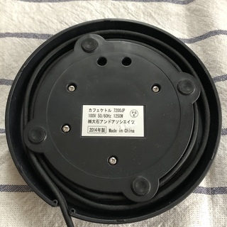 【ラッセルホブス】0.8ℓ 電気ケトル Rusell Hobbs ★受渡し日6月末指定★の画像