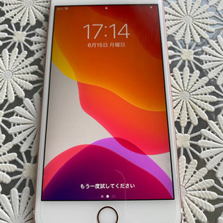 iPhone6s plus SIM未解除