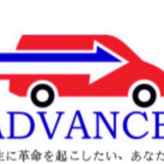 👍急募している仕事もあります‼️🤩お気軽にお申し込みください‼️