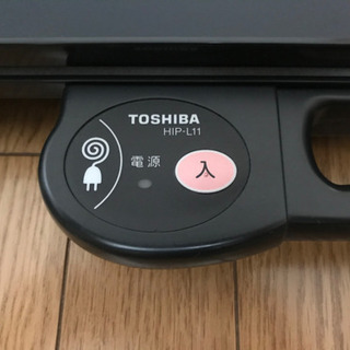 ★美品 ズボンプレッサー 東芝 HIP-L11の画像