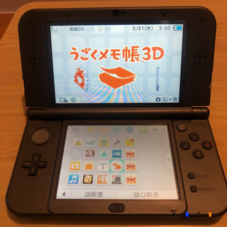 new NINTENDO 3dsLL ブラックの画像