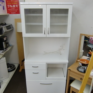 【配送・設置無料】☆美品☆ニトリ 食器棚 COPAIN コパン ...